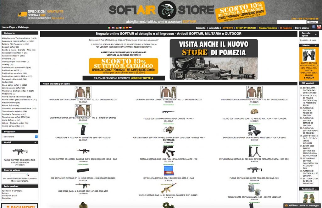 softairstore