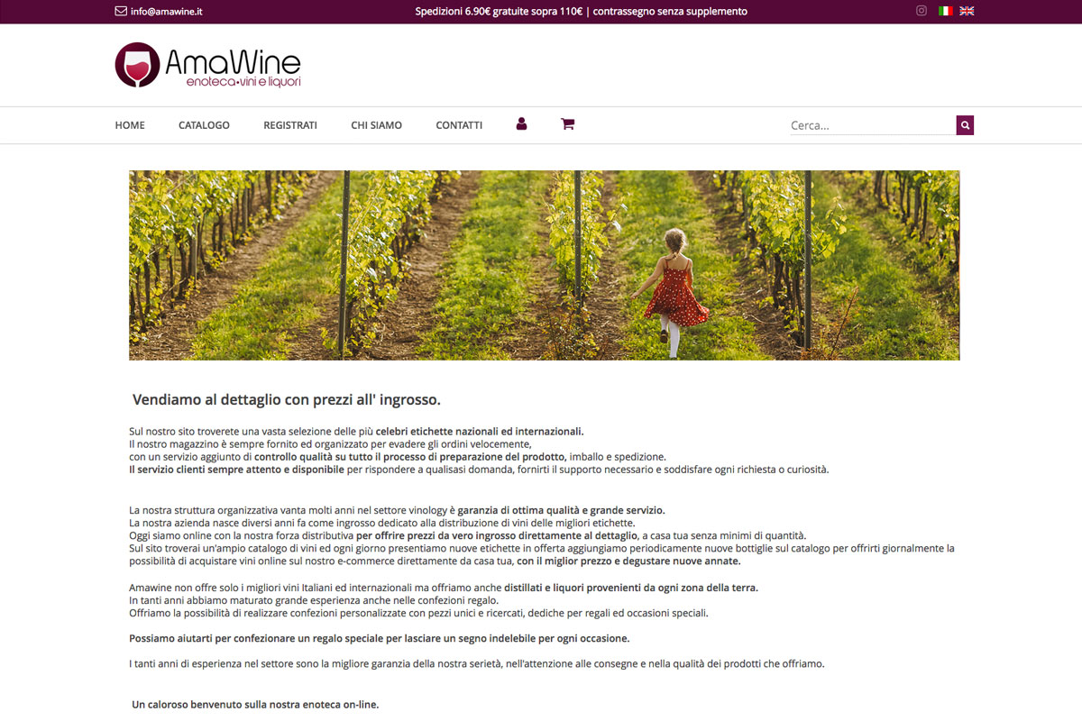 realizzazione-ecommerce-enoteca-online-3